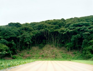 Juliane Eirich | Itoshima